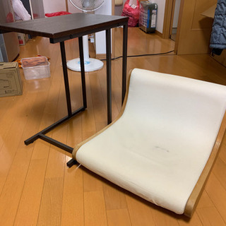 サイドテーブル、座敷椅子0円であげます！