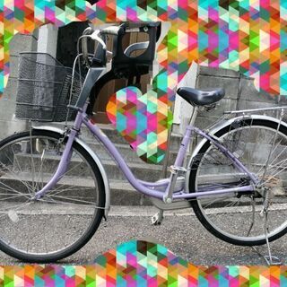 【値下げ】自転車 ママチャリ 電動なし パープル