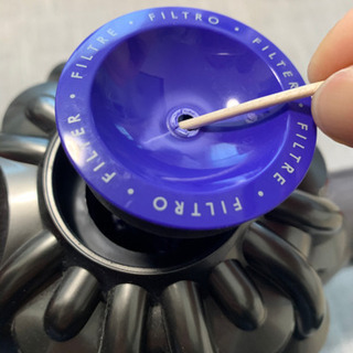 ダイソン　v7 説明①