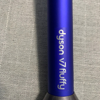 ダイソン　v7 説明①