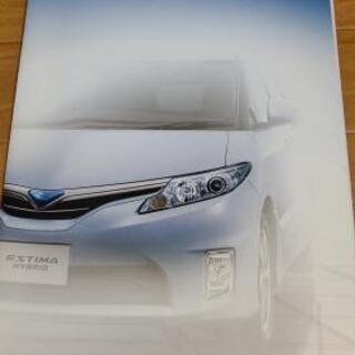 TOYOTA ESTIMA HYBRID カタログ