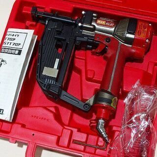 【苫小牧バナナ】MAX/マックス 9mm 高圧対応 フロアネイラ HA-57/957T 動作OK 空打ち防止機構付き♪