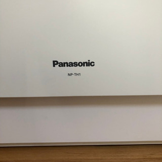 2018年製　Panasonic 食器洗い乾燥機　18,000円...
