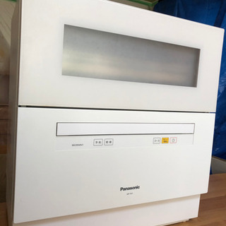 2018年製 Panasonic 食器洗い乾燥機 18,000円でお譲りします