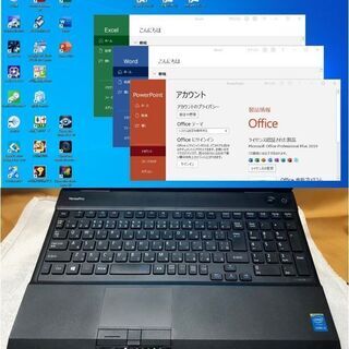 商談中：美品】VersaPro VK27M i5 2.7G SSD:256G RAM:8G Office 2019 1920