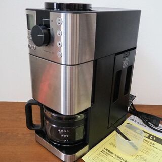 無印良品　豆から挽けるコーヒーメーカー　MJ-CM1