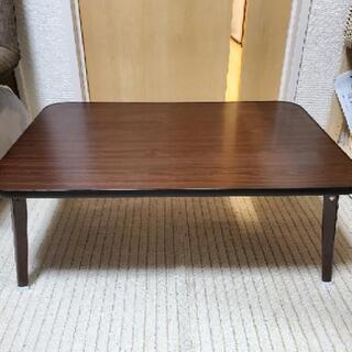 【ネット決済】ニトリ座敷椅子&テーブル