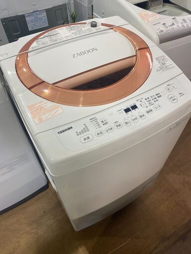 【管理IS029003-104】 東芝 2017年製 AW-D836 8.0kg洗濯機
