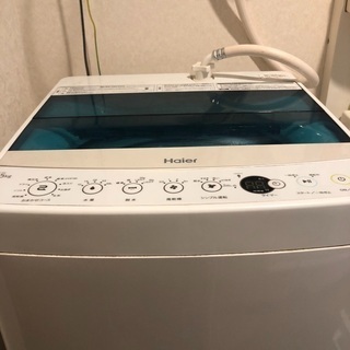 【ネット決済】Haier 全自動洗濯機　C45A-W