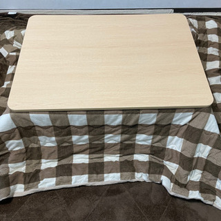 ニトリ こたつセット ローテーブル 105cm×75cm