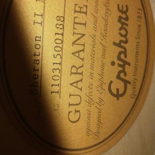 値下げ)エピフォン sheraton シェラトン 2 中古 ソフトケース付