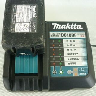 ☆充電式インパクトドライバ makita マキタ TD171DRGX バッテリ2個付き 18V 6Ah 充電器付き グリーン 緑 電動工具 コードレス DIY 札幌 北20条店