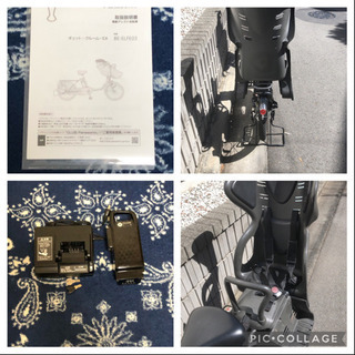 美品 パナソニック ギュットクルーム EX 2019年 12ah 3人乗り 20インチ 現行モデル 電動自転車　新入園　送迎