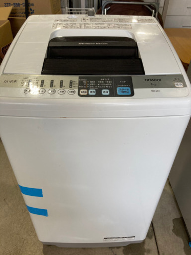 HITACHI 6.0kg 全自動洗濯機 NW-6SY 2014年製