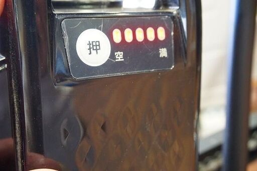 苫小牧バナナ】パナソニック/Panasonic 電動アシスト自転車 ギュット 