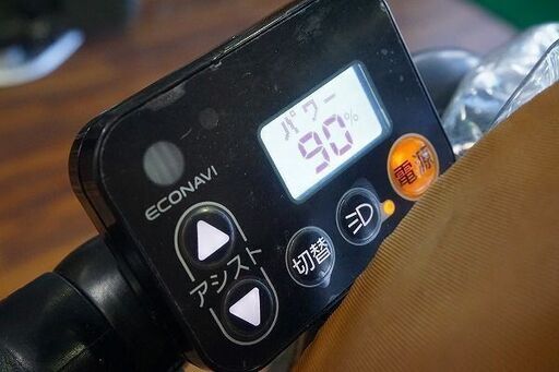 苫小牧バナナ】パナソニック/Panasonic 電動アシスト自転車 ギュット 