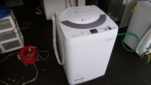 新生活 2014年製 5.5kg 洗濯機 ES-GE55N 札幌 リサイクルショップ ゴリラへ花束 南区 澄川