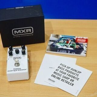 エフェクター、PA機器 【苫小牧バナナ】MXR/エムエックスアール Bass 