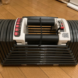 40.5kg可変ダンベル×2