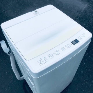 ♦️EJ1555B   amadana全自動洗濯機 【2018年製】