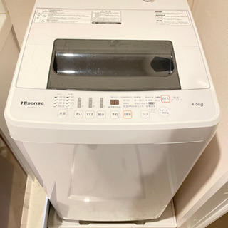 【使用感少ないです】洗濯機　4.5kg Hisens製（取引相手...