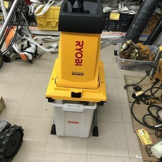 引取限定】リョービ GS-2010 ガーデンシュレッダー【うるま市田場】の 
