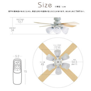 Amazon.co.jp : LOWYA ロウヤ 照明 シーリングファンライト
