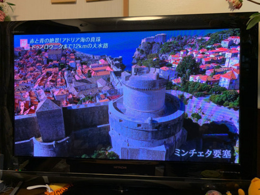 HITACHI プラズマテレビ　P46-XP03