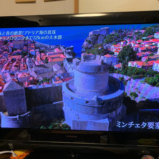 HITACHI プラズマテレビ　P46-XP03