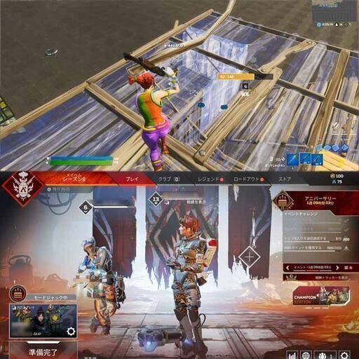 ☆白蒼☆i7を凌ぐE5+GTX1060ゲーミング】フォートナイト・Apex◎現品