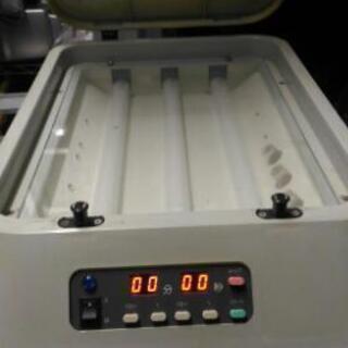 HITACHI R-XG6200H ダークブラウン 冷蔵庫 B0009 HITACHI R-XG6200H ダークブラウン 冷蔵庫 B0009 日立 真空チルド R