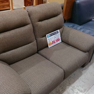 ニトリ｜NITORI｜N-POCKET A2｜ファブリック｜２人掛ソファ ニトリ 2人掛け布張りソファ(Nポケット BS12 H-LO Nシールド AQ