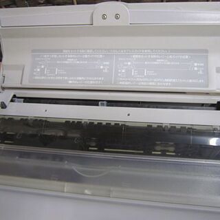 簡易動作確認済み 富士通 カラーワープロ OASYS LX-C700 FUJITSU