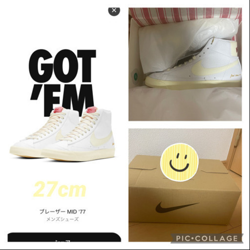 値下げしました‼️ NIKE BLAZER MID ’77 POPCORN