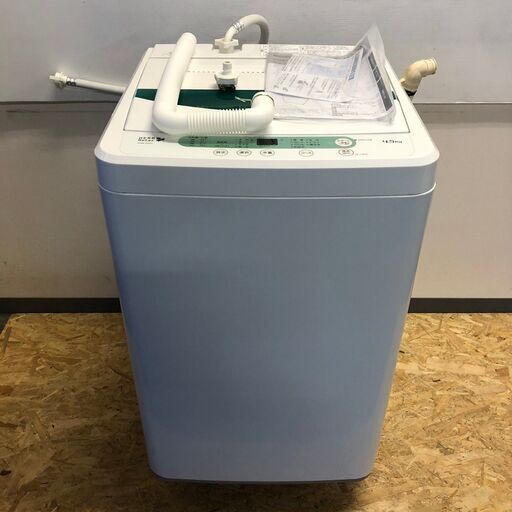 【ヤマダ電機】 全自動洗濯機 HERB Relax 4.5kg YWM-T45A1 2017年製 ステンレス槽 風乾燥 槽洗浄