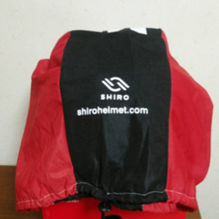 SH-235 ビュレット