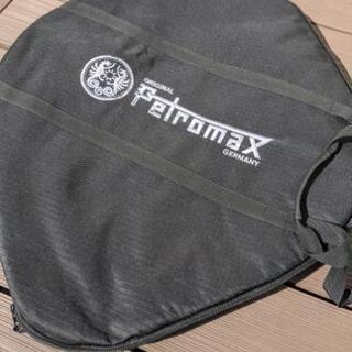 【交渉確定済み】PETROMAX(ペトロマックス) ファイヤボウル fs-48