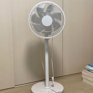 無印良品 MUJI 扇風機 | ciaco.com.ve