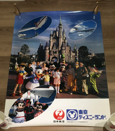 Jal ディズニーランド ポスター プーさんさん 菊水のその他の中古あげます 譲ります ジモティーで不用品の処分