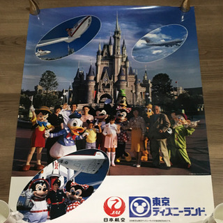 Jal ディズニーランド ポスター プーさんさん 菊水のその他の中古あげます 譲ります ジモティーで不用品の処分