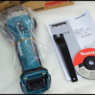 未使用 マキタ GA402DZ 100mm 18V 充電式ディスクグラインダ 本体のみ