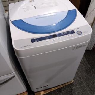 広島市配送無料　★SHARP★洗濯機★ES-GE55P-A★2014年製★