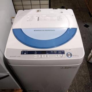 広島市配送無料　★SHARP★洗濯機★ES-GE55P-A★2014年製★