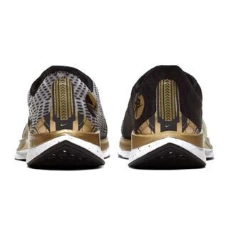 27.5cm ナイキ ズームペガサスターボ２ シャンハイフュージョンリミテッド