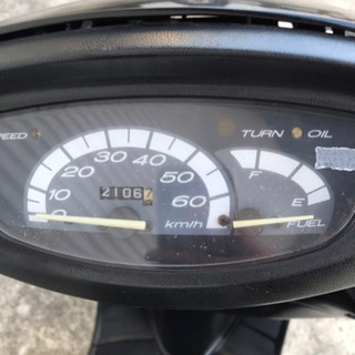 HONDA タクト車体 キャブレター洗浄済み❗️バッテリー新品❗️ 【公式