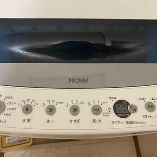 Haier ハイアール 全自動洗濯機 JW-C45D 4.5KG...
