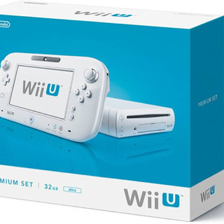 Wii uを譲って欲しいです。よろしくお願いします！