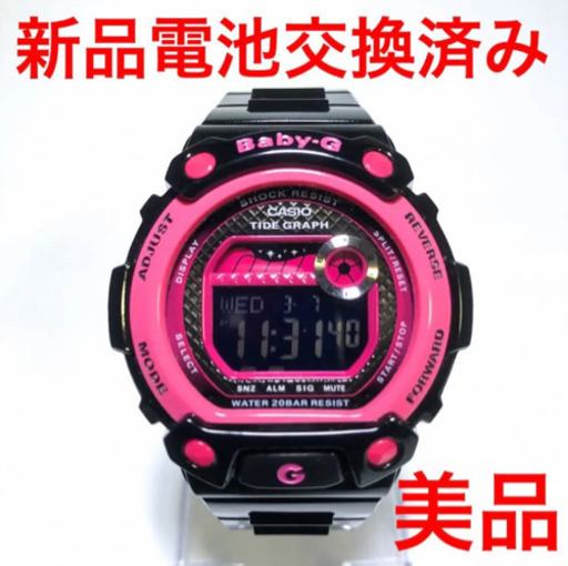 美品　CACIO Ｂaby-G BLX-100                        ⭐︎大幅値下げしました⭐︎
