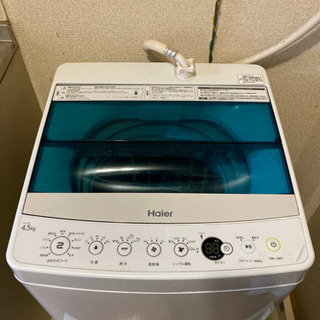 Haier 4.5kg洗濯機　3/24お取引希望
