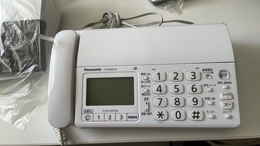 ☆美品☆ パナソニック 電話機 KX-PD205